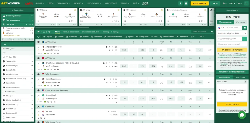 betwinner